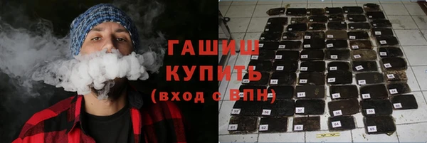 винт Арсеньев