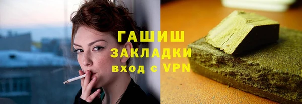 винт Арсеньев