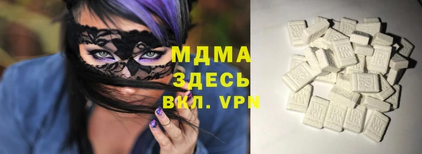 дмт Аркадак