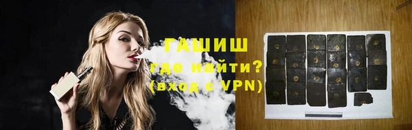 винт Арсеньев