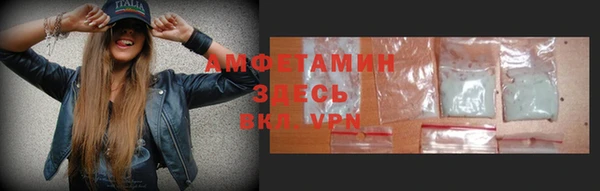дмт Аркадак