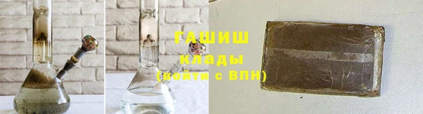 винт Арсеньев