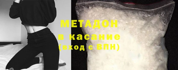 дмт Аркадак