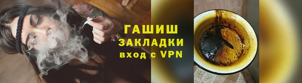 винт Арсеньев