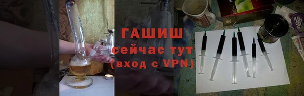 прущие грибы Протвино