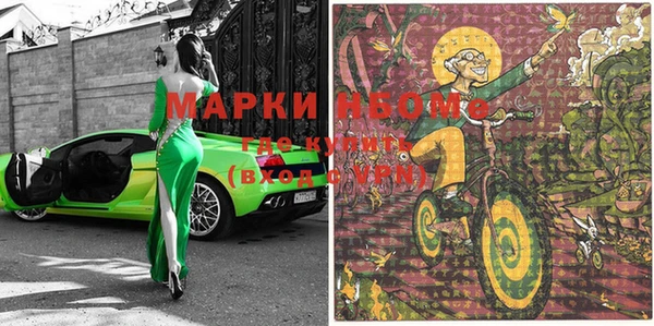 винт Арсеньев