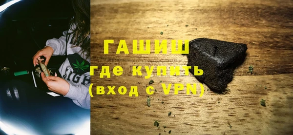 дмт Аркадак