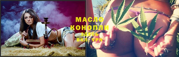 винт Арсеньев