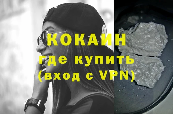 винт Арсеньев