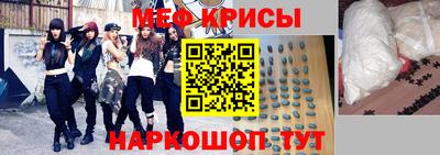 соль ск Изобильный
