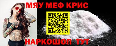 соль ск Изобильный