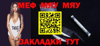 PSILOCYBIN Ирбит
