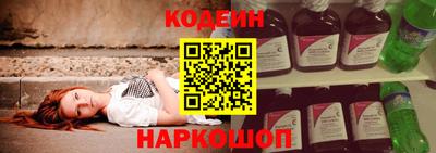 мефедрон VHQ Ипатово