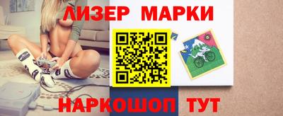 mdpv Шебекино
