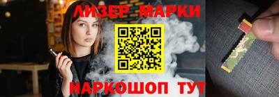 мефедрон VHQ Ипатово