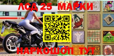 PSILOCYBIN Ирбит