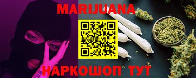 PSILOCYBIN Ирбит