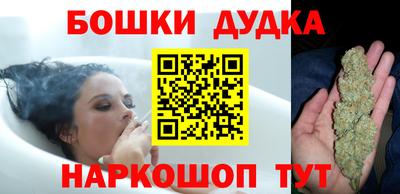 соль ск Изобильный