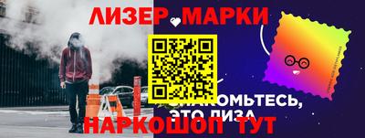 соль ск Изобильный
