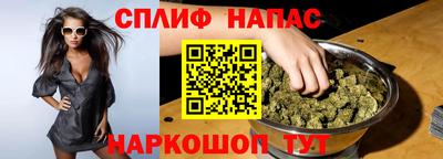 индика Ярцево