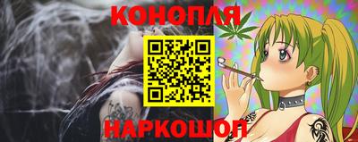 PSILOCYBIN Ирбит