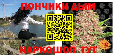 PSILOCYBIN Ирбит