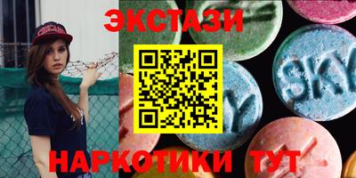 PSILOCYBIN Ирбит