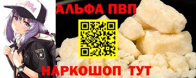 PSILOCYBIN Ирбит