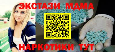 соль ск Изобильный