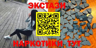 PSILOCYBIN Ирбит