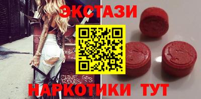 PSILOCYBIN Ирбит
