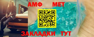 кокс Шелехов