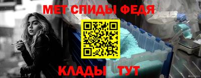 PSILOCYBIN Ирбит