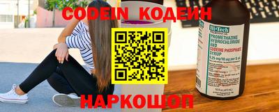 PSILOCYBIN Ирбит
