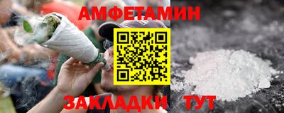PSILOCYBIN Ирбит