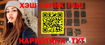 PSILOCYBIN Ирбит
