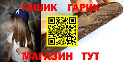 мефедрон VHQ Ипатово