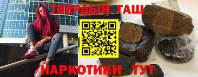 мефедрон VHQ Ипатово