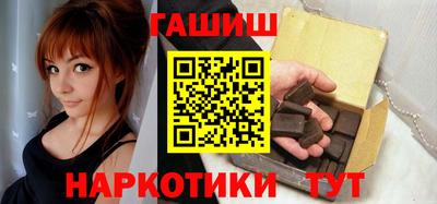 PSILOCYBIN Ирбит