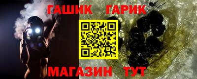 соль ск Изобильный