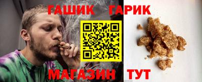 мефедрон VHQ Ипатово