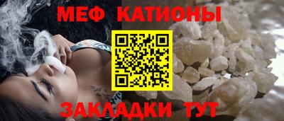 соль ск Изобильный