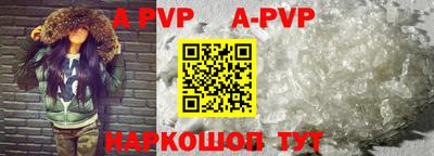 PSILOCYBIN Ирбит