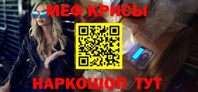 соль ск Изобильный