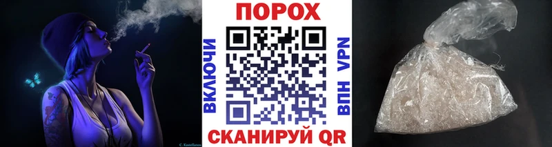 Первитин Декстрометамфетамин 99.9%  Минусинск 